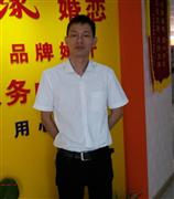 嘉兴南湖二婚介,嘉兴南湖二征婚,嘉兴南湖二交友,嘉兴南湖二创世纪情缘婚介,嘉兴南湖二服务最好的婚介,创世纪情缘婚介全国连锁嘉兴南湖二店,嘉兴婚介,嘉兴创世纪情缘婚介